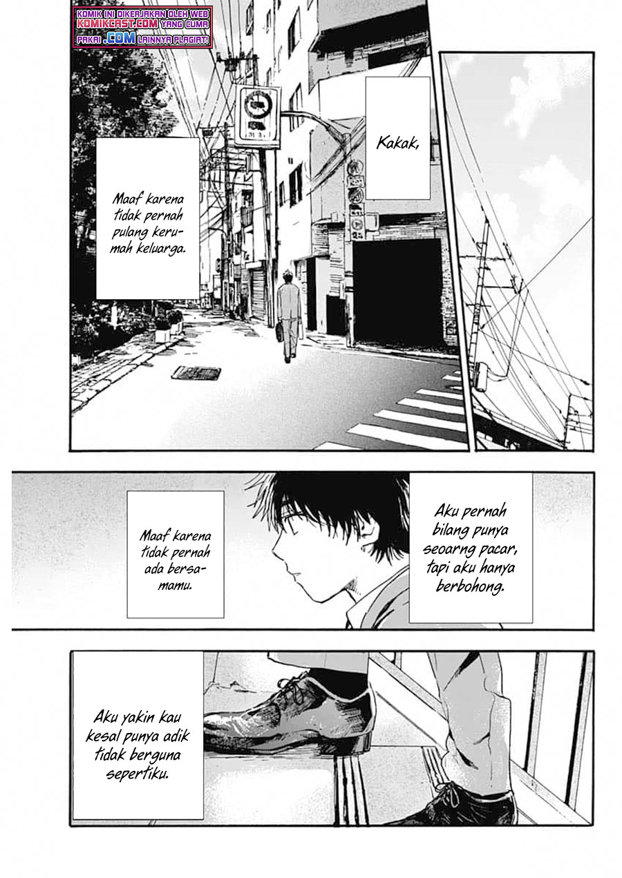 Pochi Gokko Chapter 01 Gambar 26