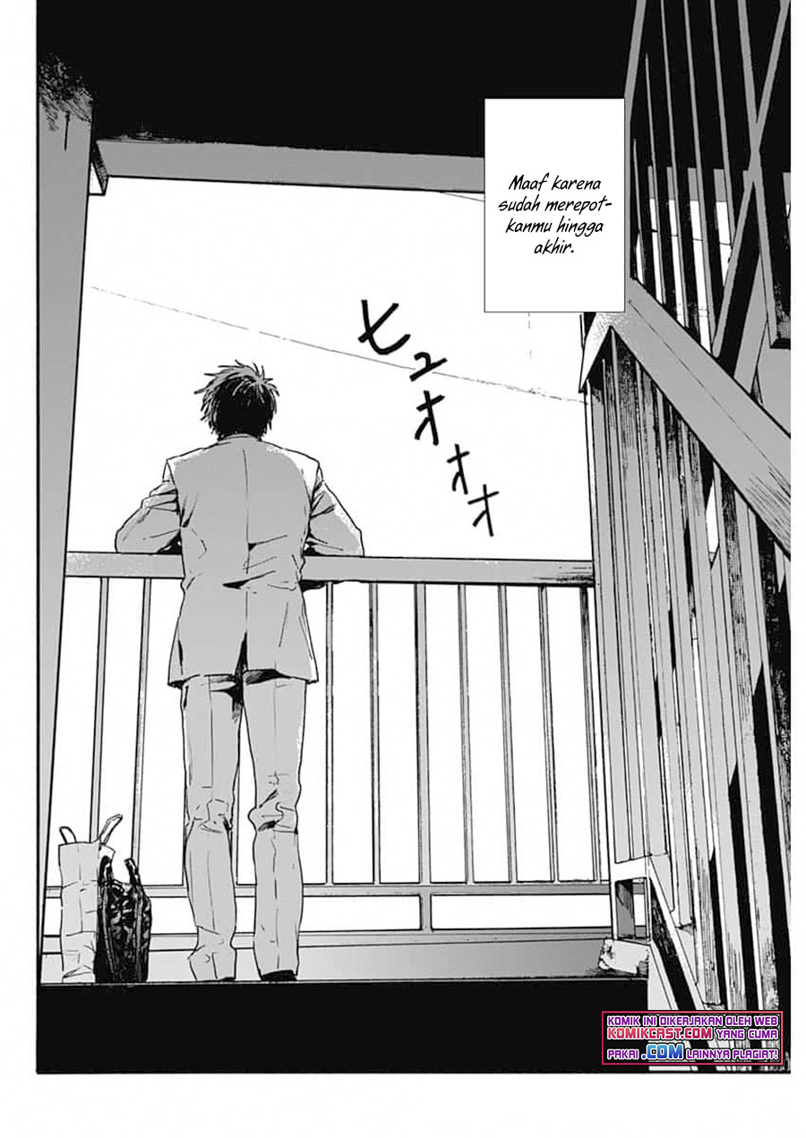 Pochi Gokko Chapter 01 Gambar 27