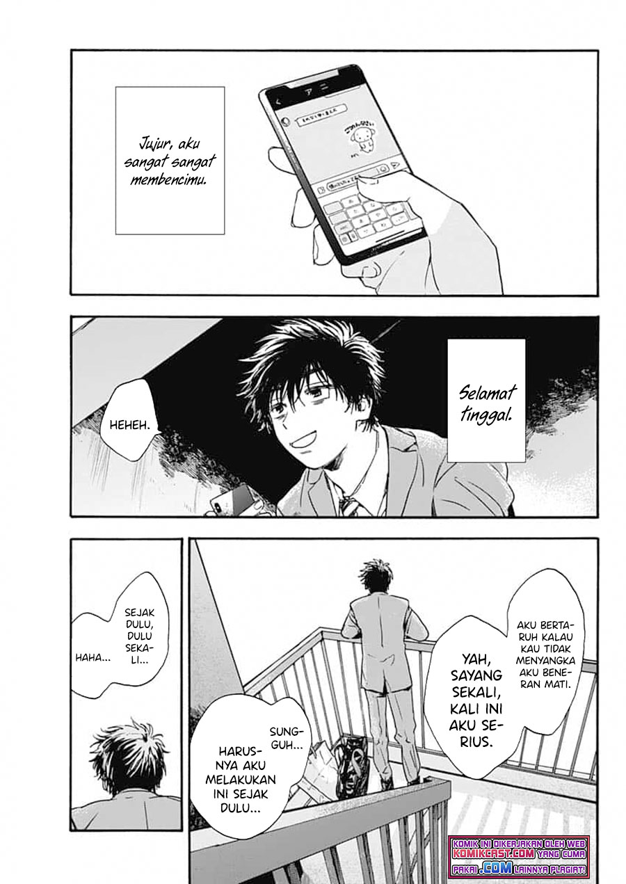 Pochi Gokko Chapter 01 Gambar 28