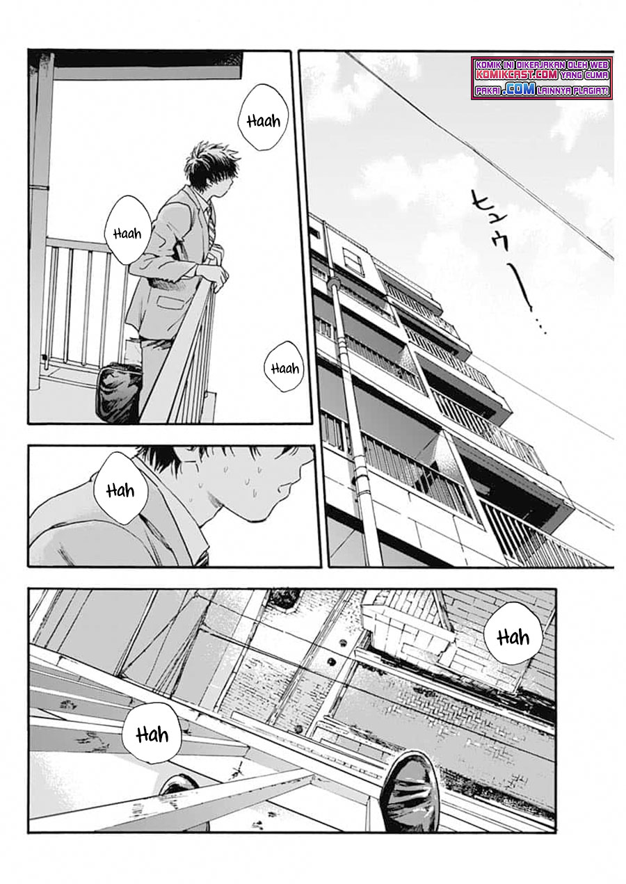 Pochi Gokko Chapter 01 Gambar 29