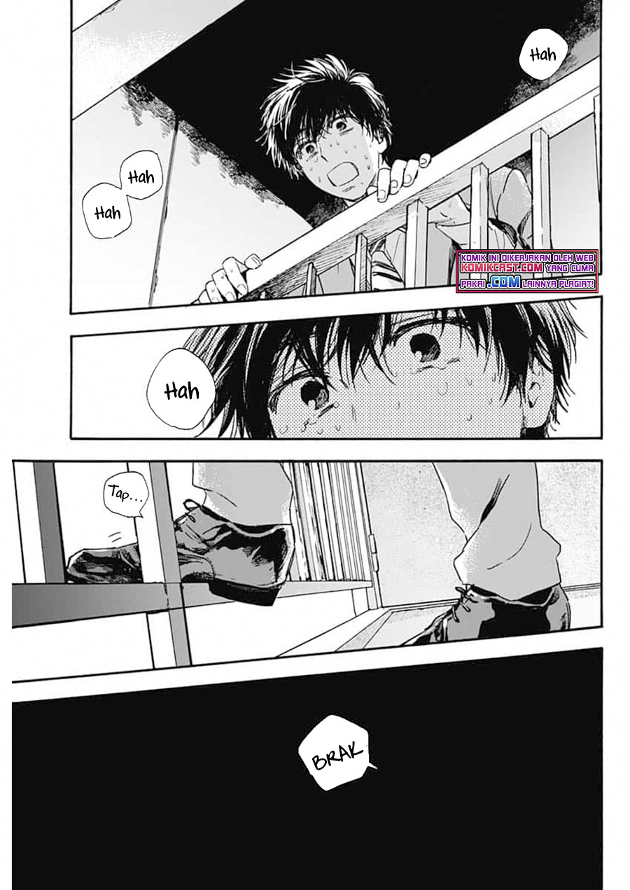 Pochi Gokko Chapter 01 Gambar 30