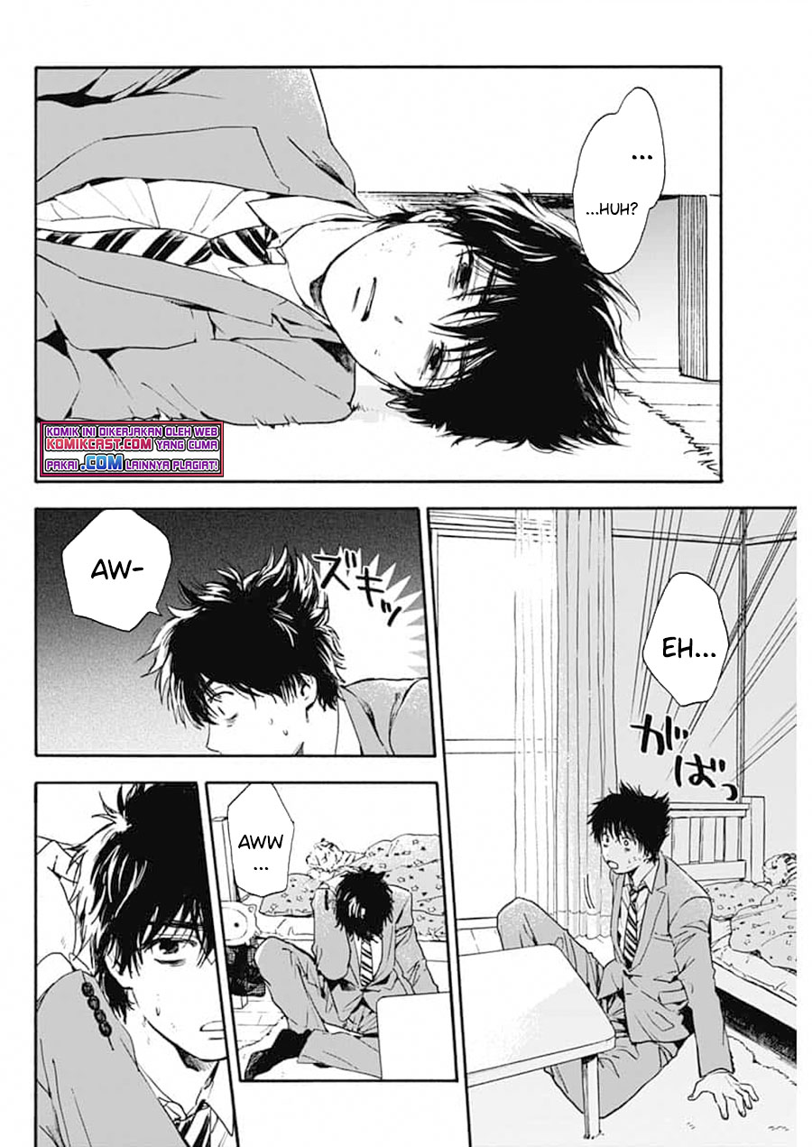 Pochi Gokko Chapter 01 Gambar 33