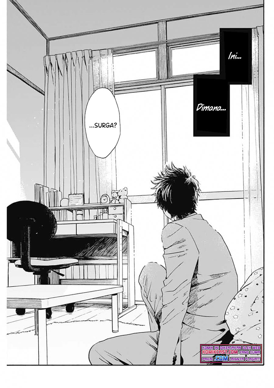 Pochi Gokko Chapter 01 Gambar 34