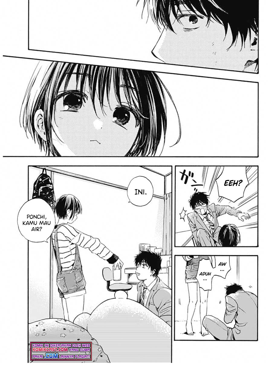 Pochi Gokko Chapter 01 Gambar 36