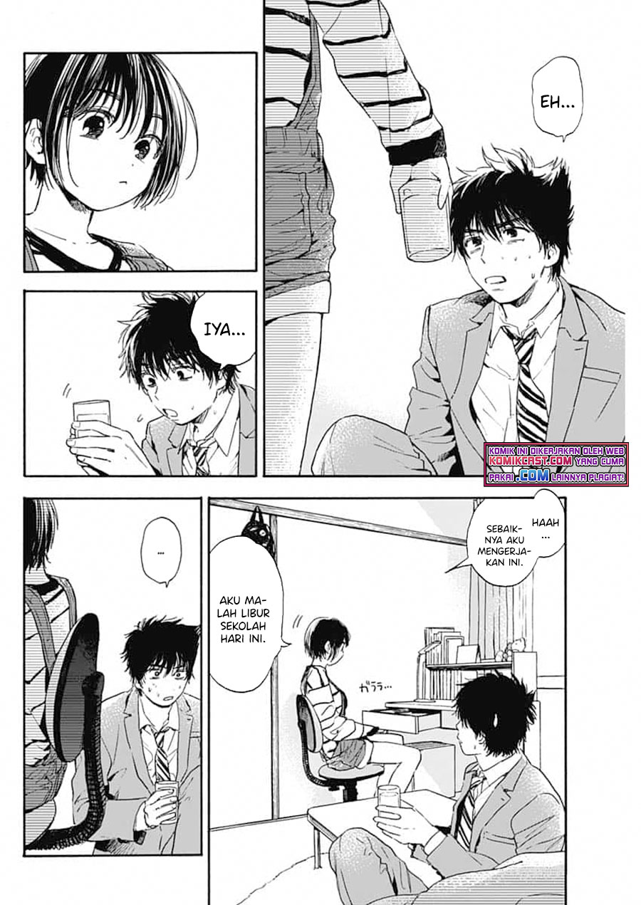Pochi Gokko Chapter 01 Gambar 37