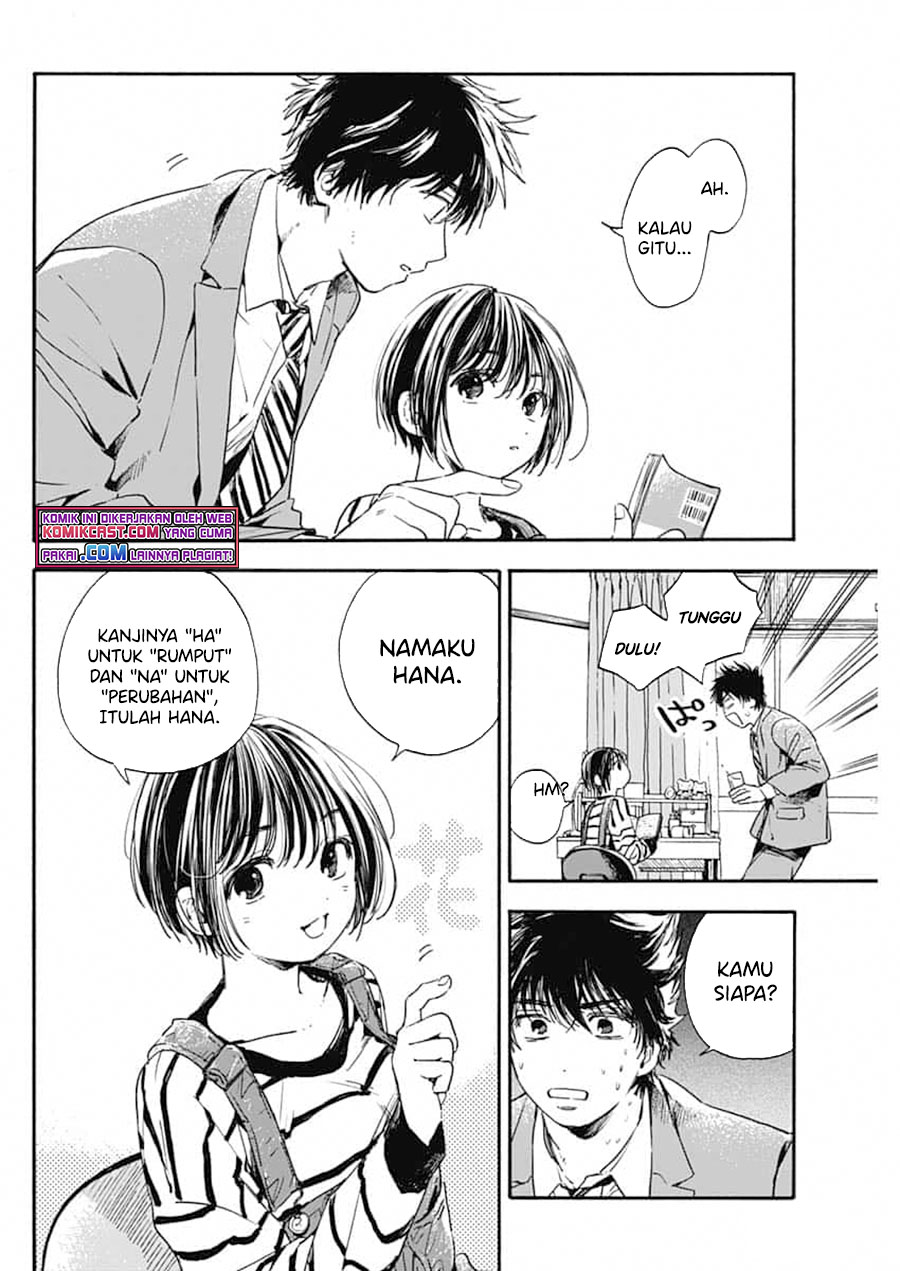 Pochi Gokko Chapter 01 Gambar 39