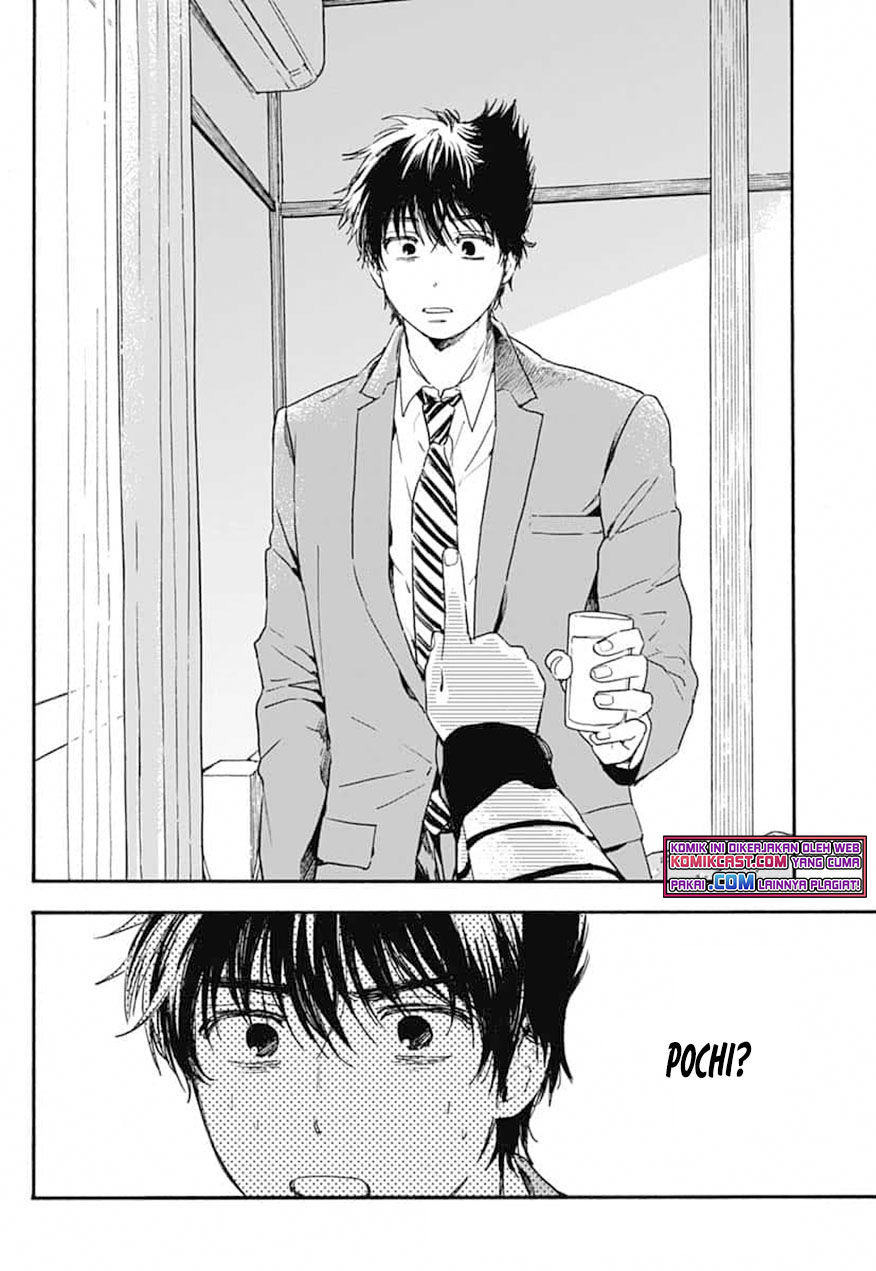 Pochi Gokko Chapter 01 Gambar 41