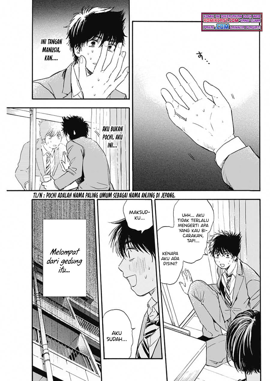 Pochi Gokko Chapter 01 Gambar 42