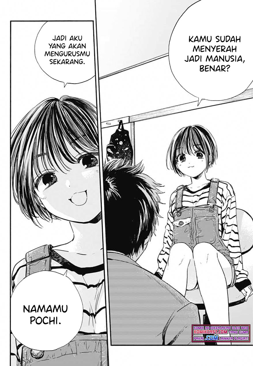 Pochi Gokko Chapter 01 Gambar 43