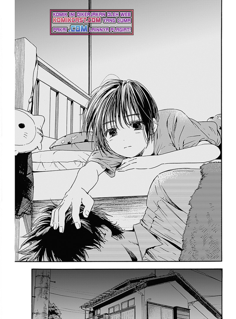 Pochi Gokko Chapter 02 Gambar 20