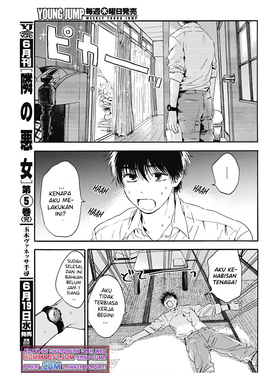 Pochi Gokko Chapter 04 Gambar 10