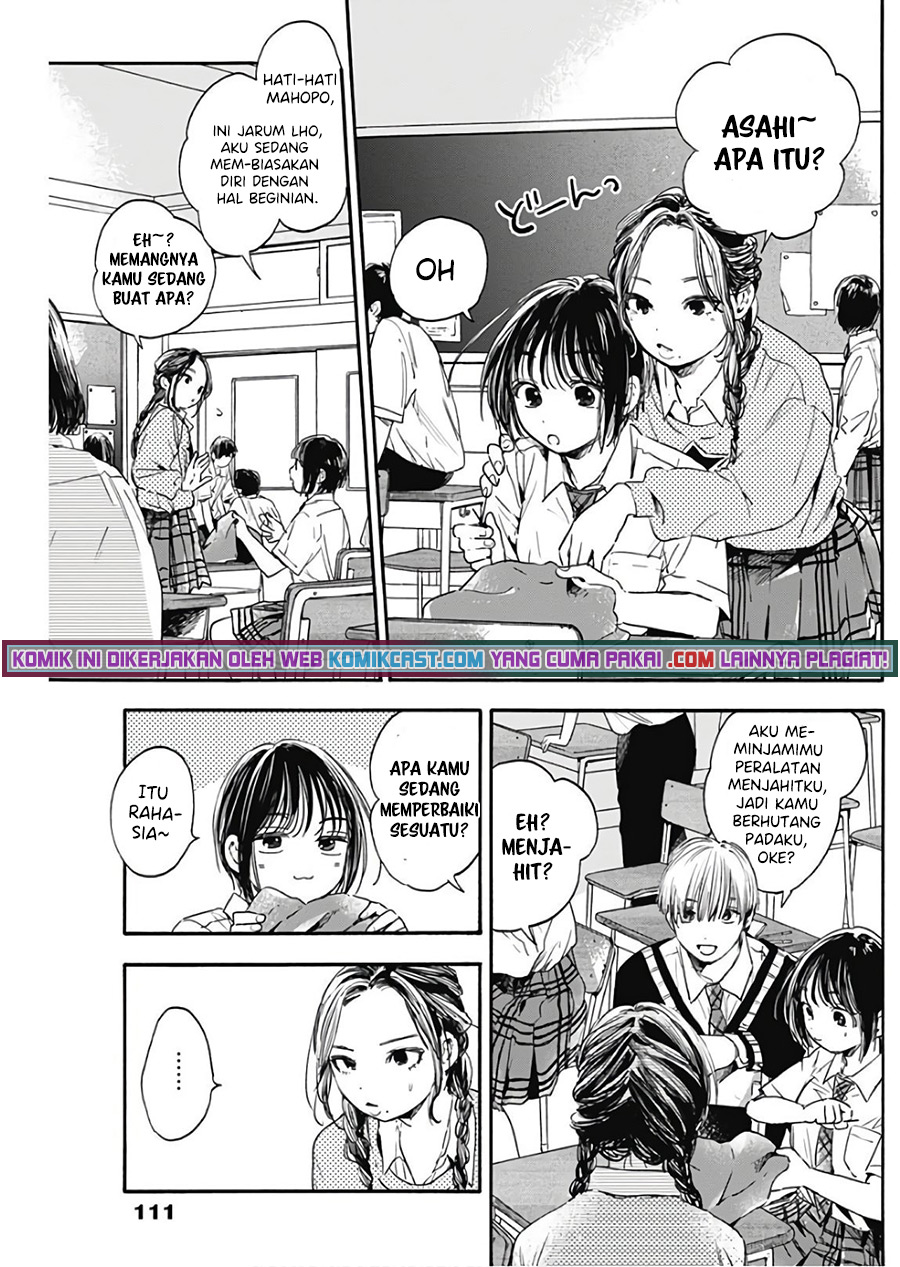 Pochi Gokko Chapter 04 Gambar 14