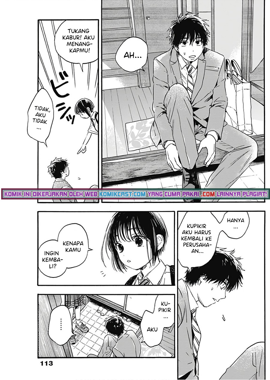 Pochi Gokko Chapter 04 Gambar 16