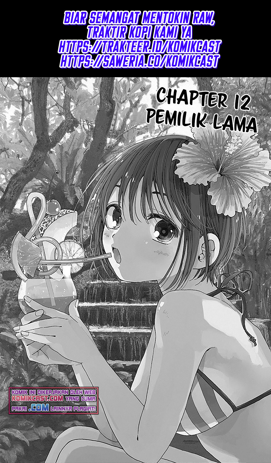Pochi Gokko Chapter 12 Gambar 2