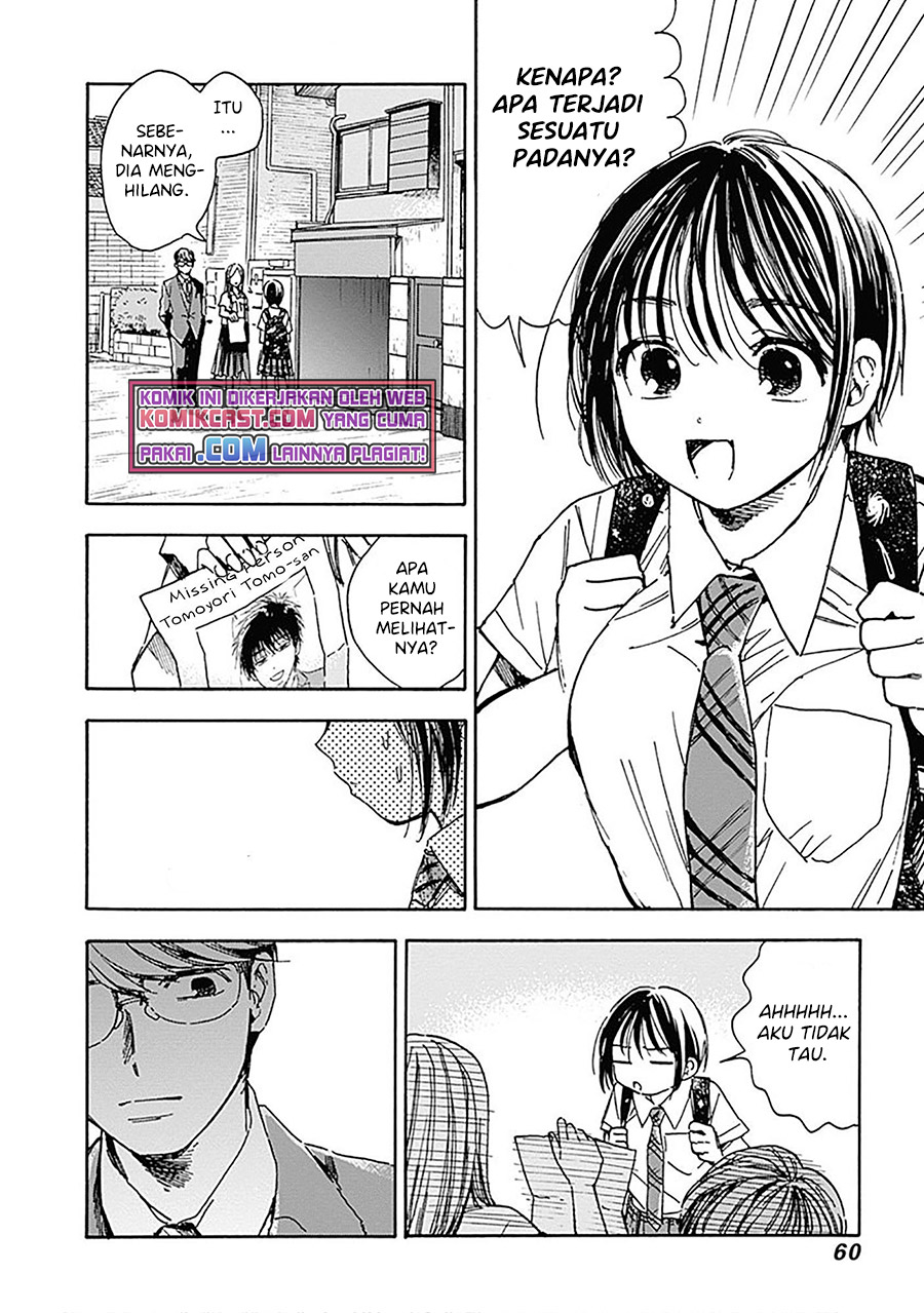 Pochi Gokko Chapter 12 Gambar 4