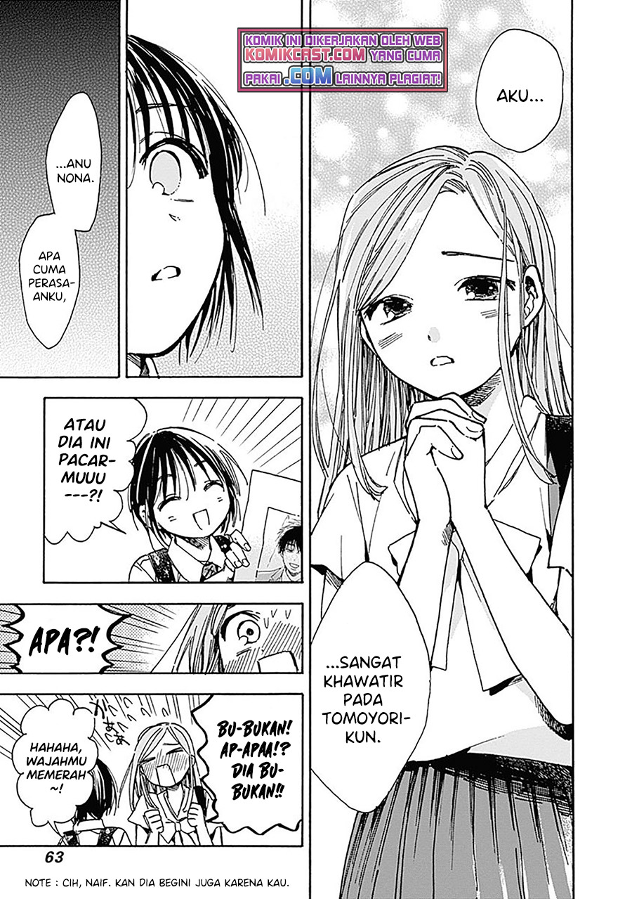 Pochi Gokko Chapter 12 Gambar 7