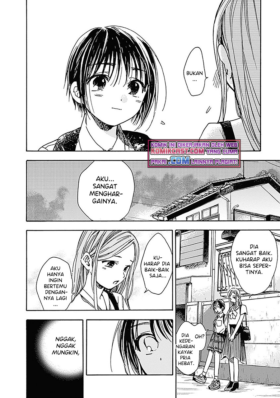 Pochi Gokko Chapter 12 Gambar 8