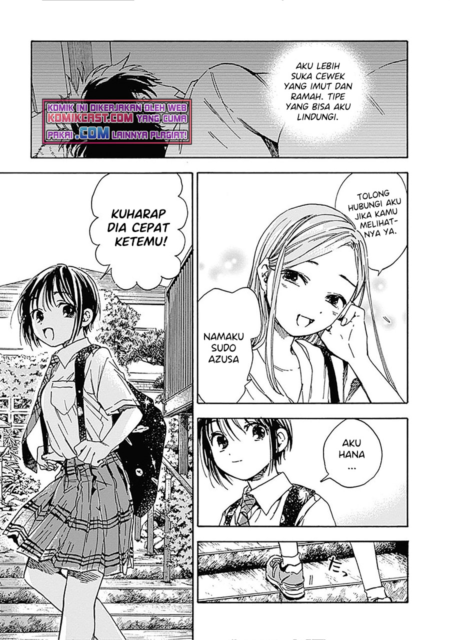 Pochi Gokko Chapter 12 Gambar 9