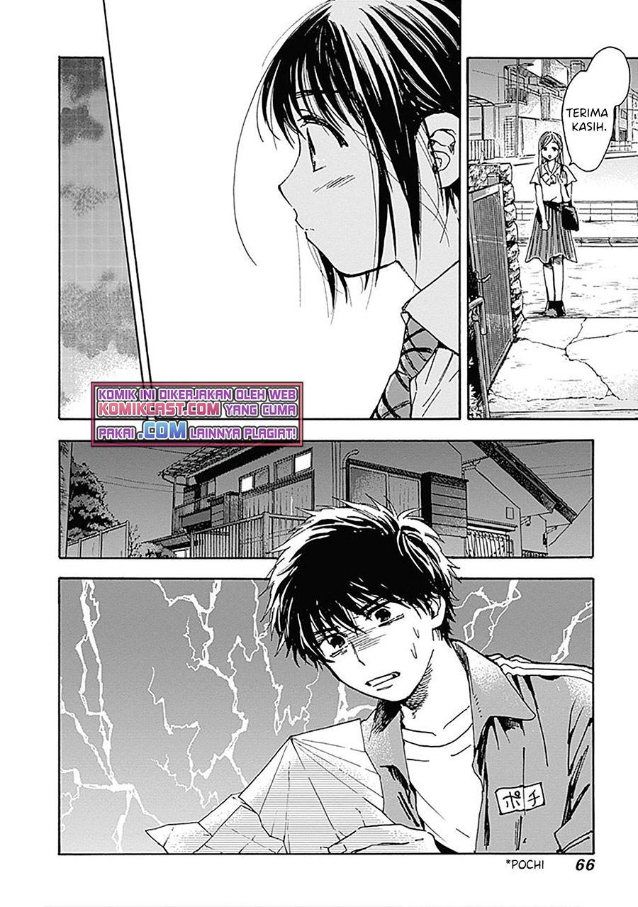 Pochi Gokko Chapter 12 Gambar 10
