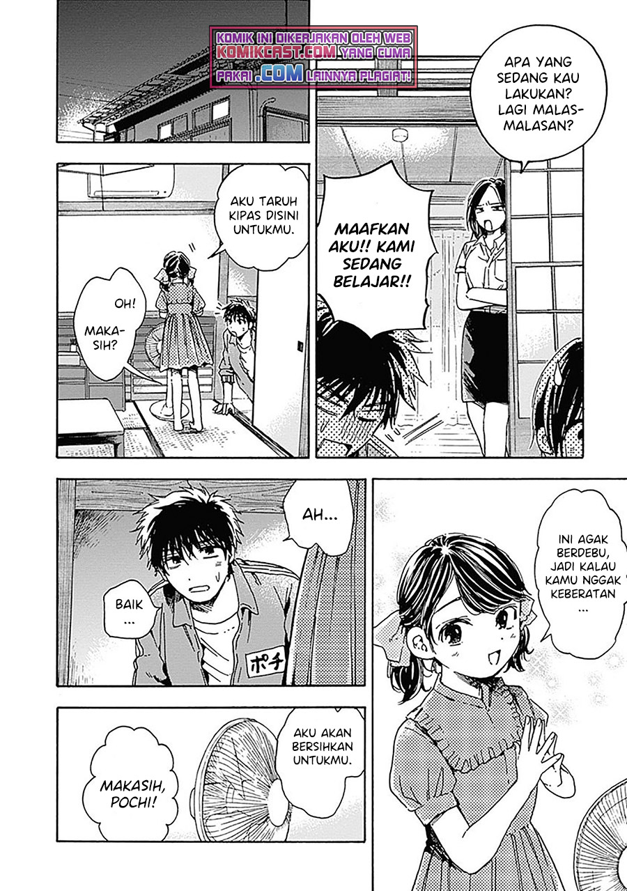 Pochi Gokko Chapter 12 Gambar 14