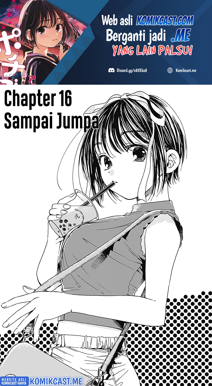 Pochi Gokko Chapter 16 Gambar 2
