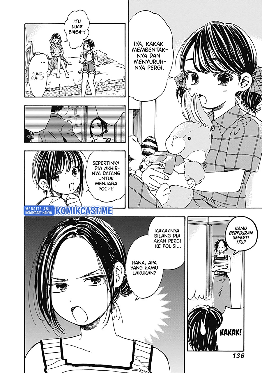 Pochi Gokko Chapter 16 Gambar 5