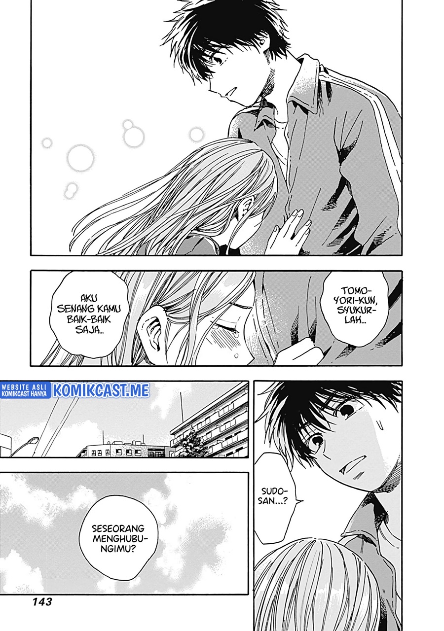 Pochi Gokko Chapter 16 Gambar 12