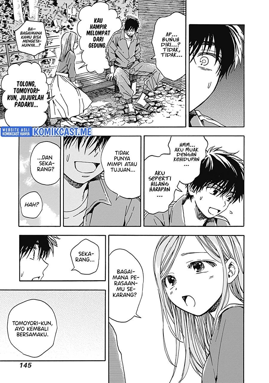 Pochi Gokko Chapter 16 Gambar 14