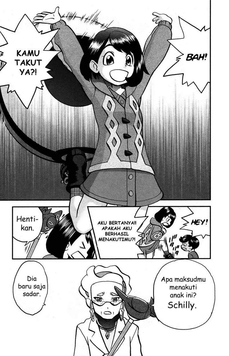 Pocket Monsters SPECIAL Sword & Shield Chapter 01 Gambar 10