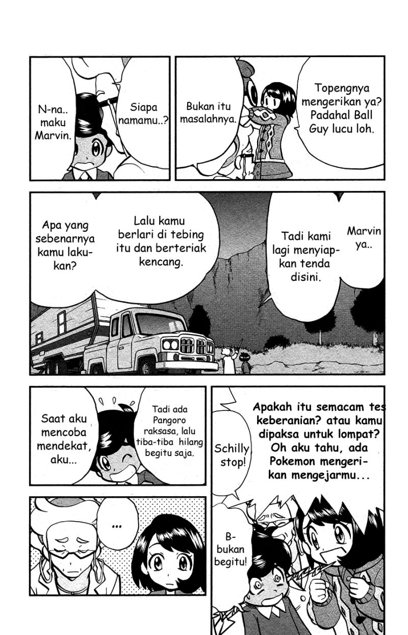 Pocket Monsters SPECIAL Sword & Shield Chapter 01 Gambar 11