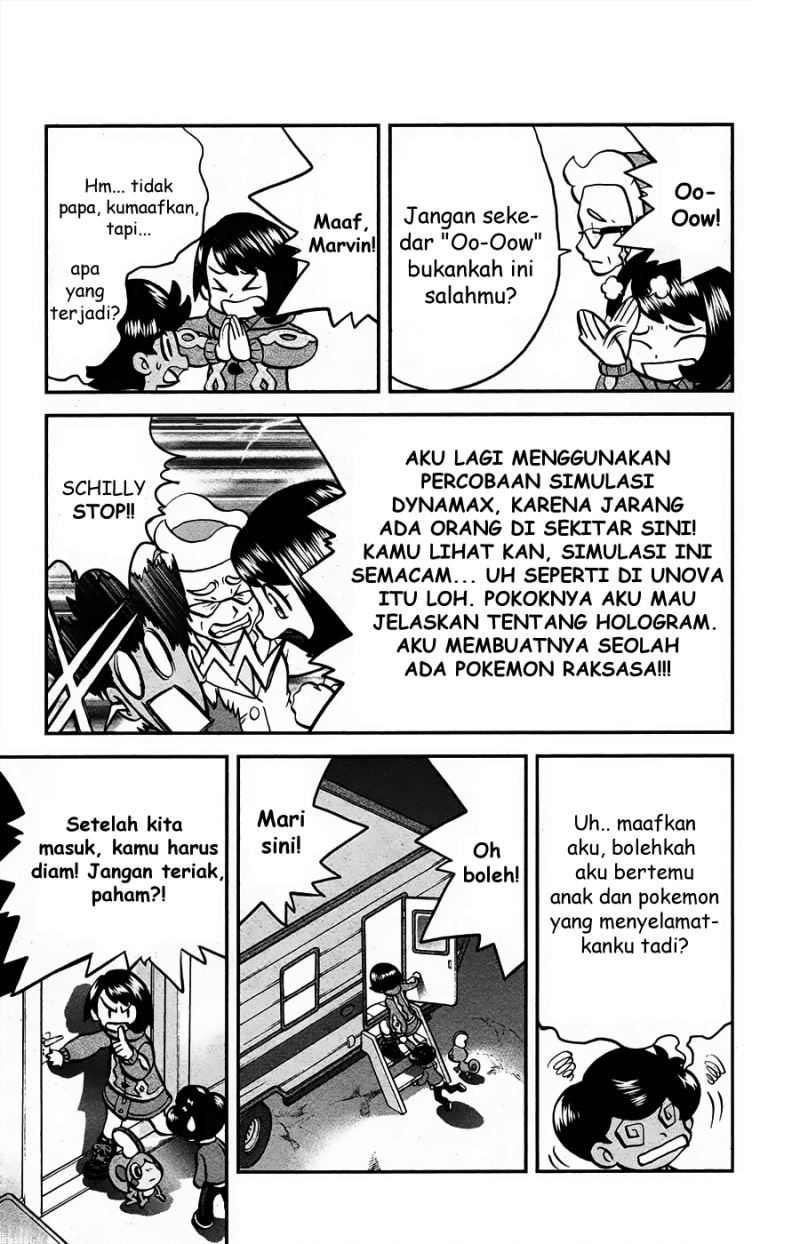Pocket Monsters SPECIAL Sword & Shield Chapter 01 Gambar 12