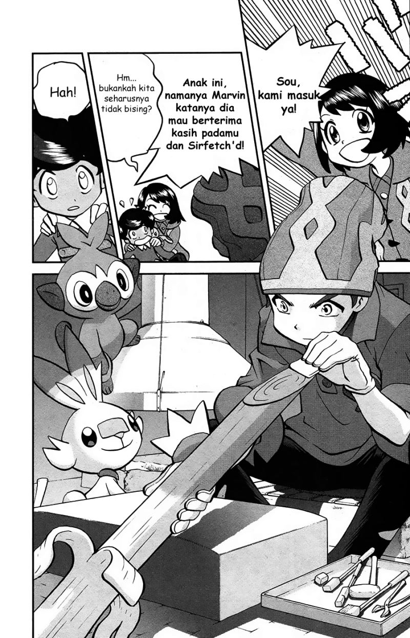 Pocket Monsters SPECIAL Sword & Shield Chapter 01 Gambar 13