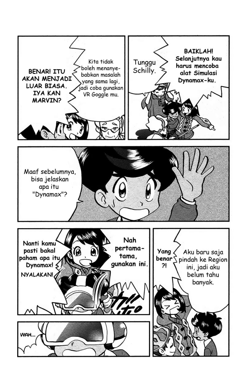 Pocket Monsters SPECIAL Sword & Shield Chapter 01 Gambar 16
