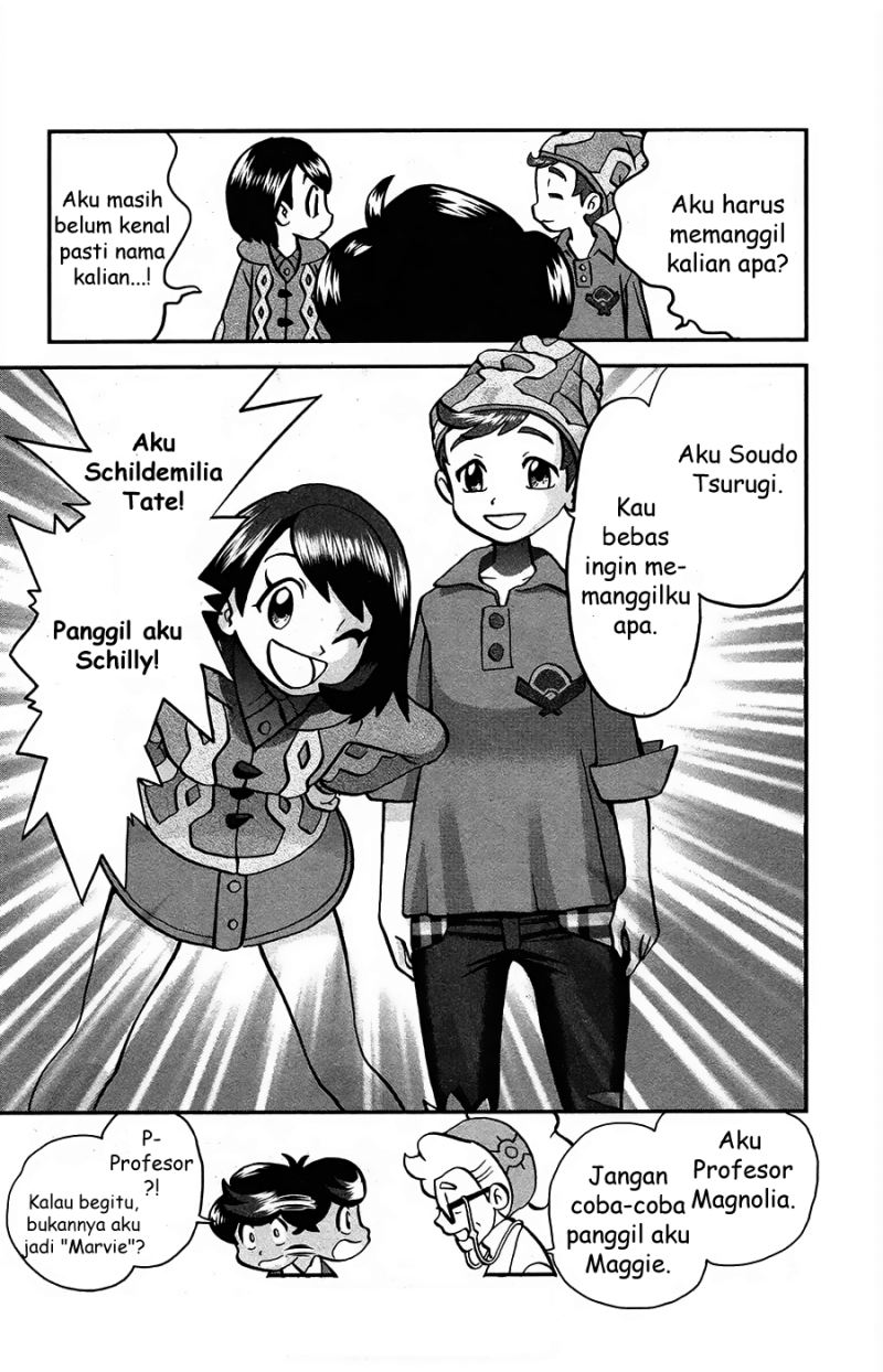 Pocket Monsters SPECIAL Sword & Shield Chapter 01 Gambar 18