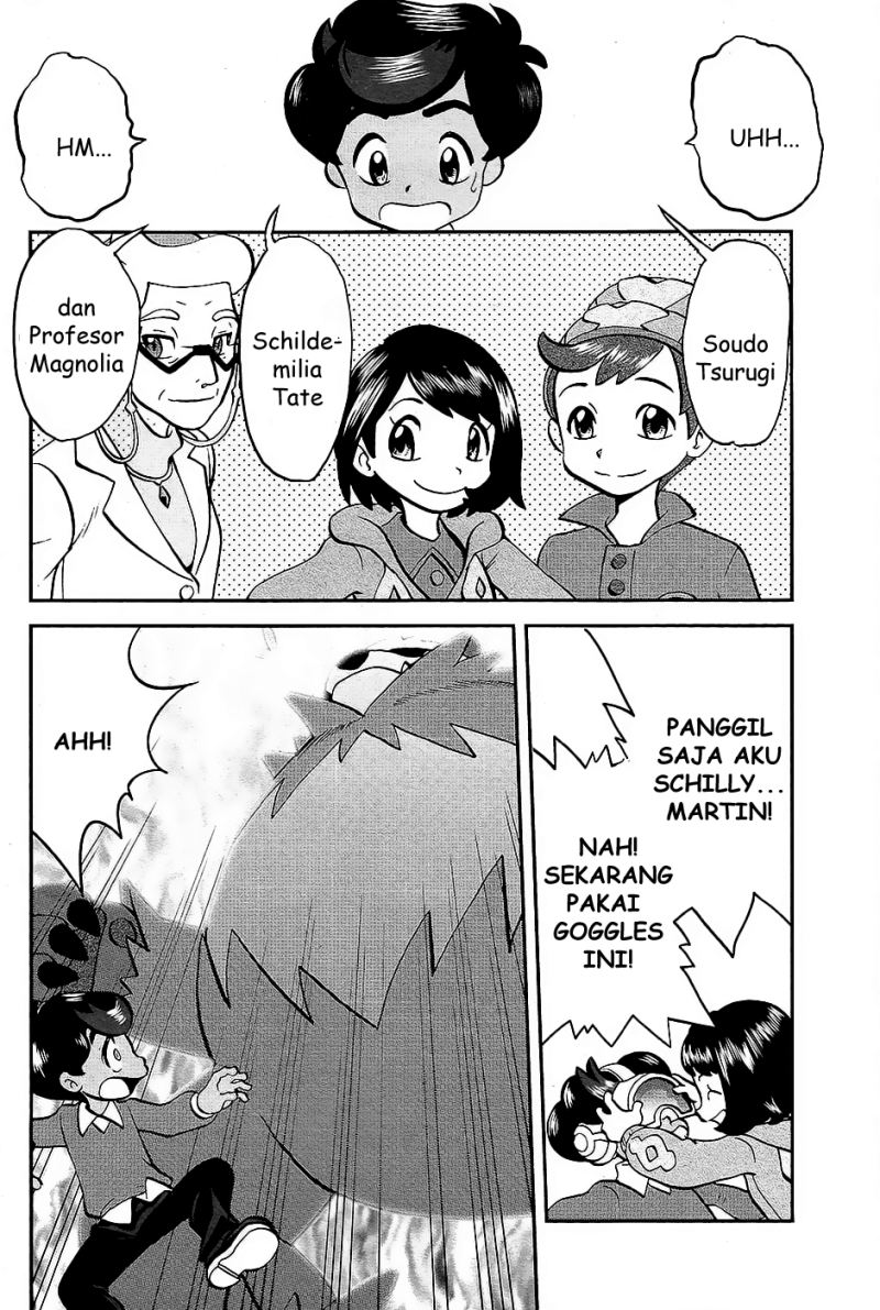 Pocket Monsters SPECIAL Sword & Shield Chapter 02 Gambar 3