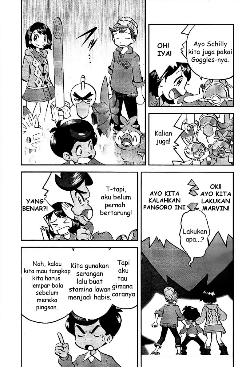 Pocket Monsters SPECIAL Sword & Shield Chapter 02 Gambar 4