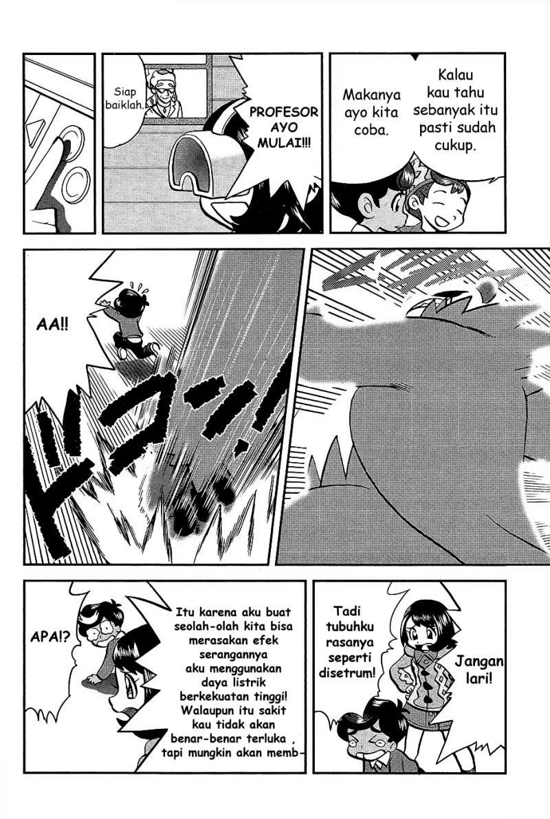 Pocket Monsters SPECIAL Sword & Shield Chapter 02 Gambar 5
