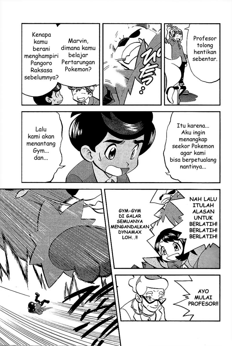Pocket Monsters SPECIAL Sword & Shield Chapter 02 Gambar 6