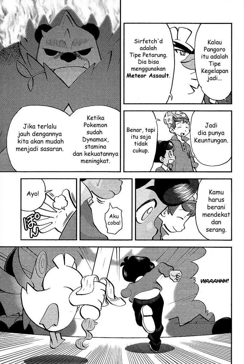 Pocket Monsters SPECIAL Sword & Shield Chapter 02 Gambar 8