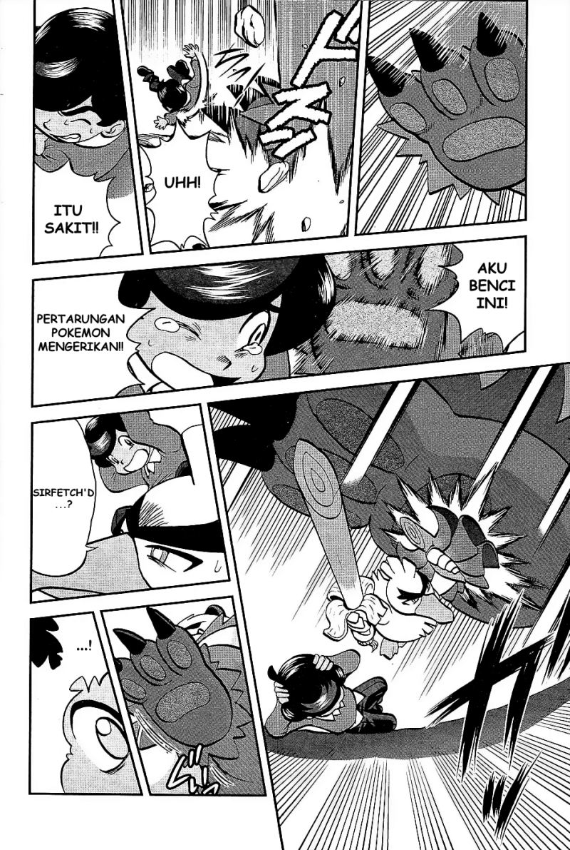 Pocket Monsters SPECIAL Sword & Shield Chapter 02 Gambar 9