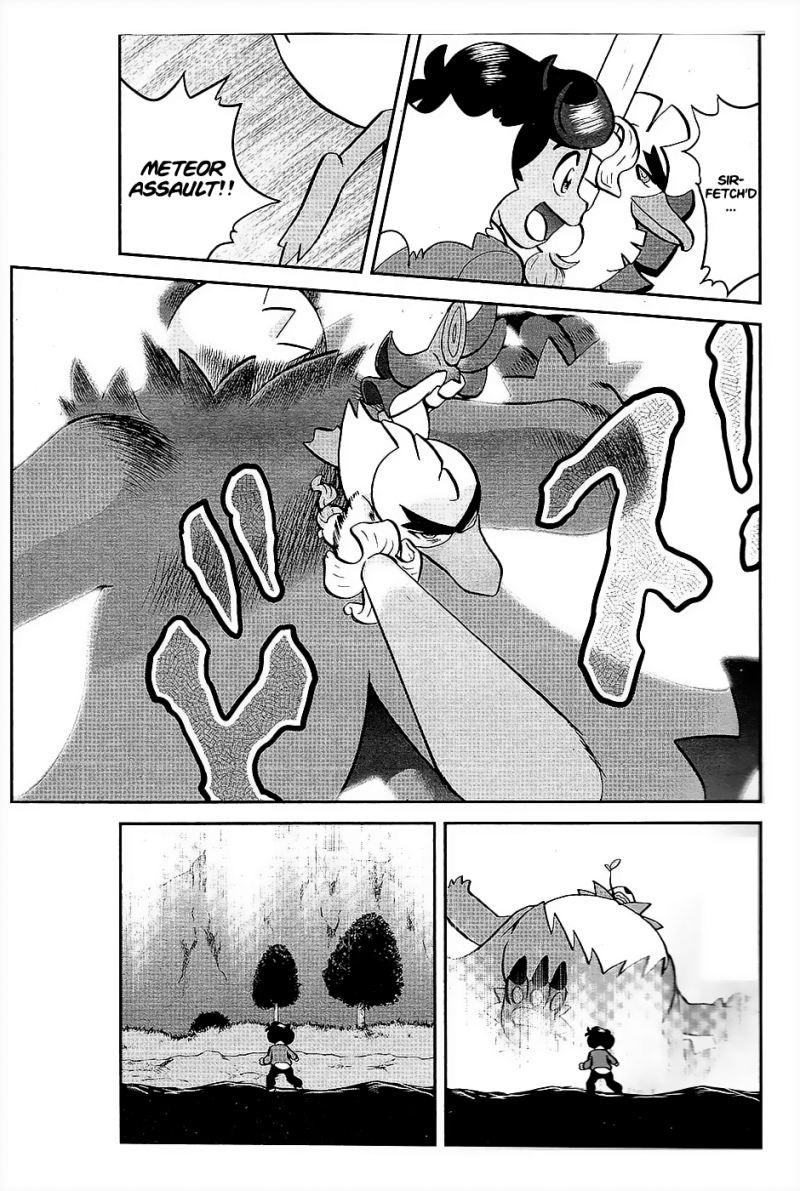 Pocket Monsters SPECIAL Sword & Shield Chapter 02 Gambar 10