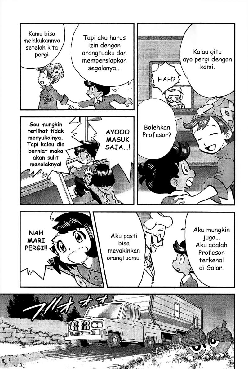 Pocket Monsters SPECIAL Sword & Shield Chapter 02 Gambar 12