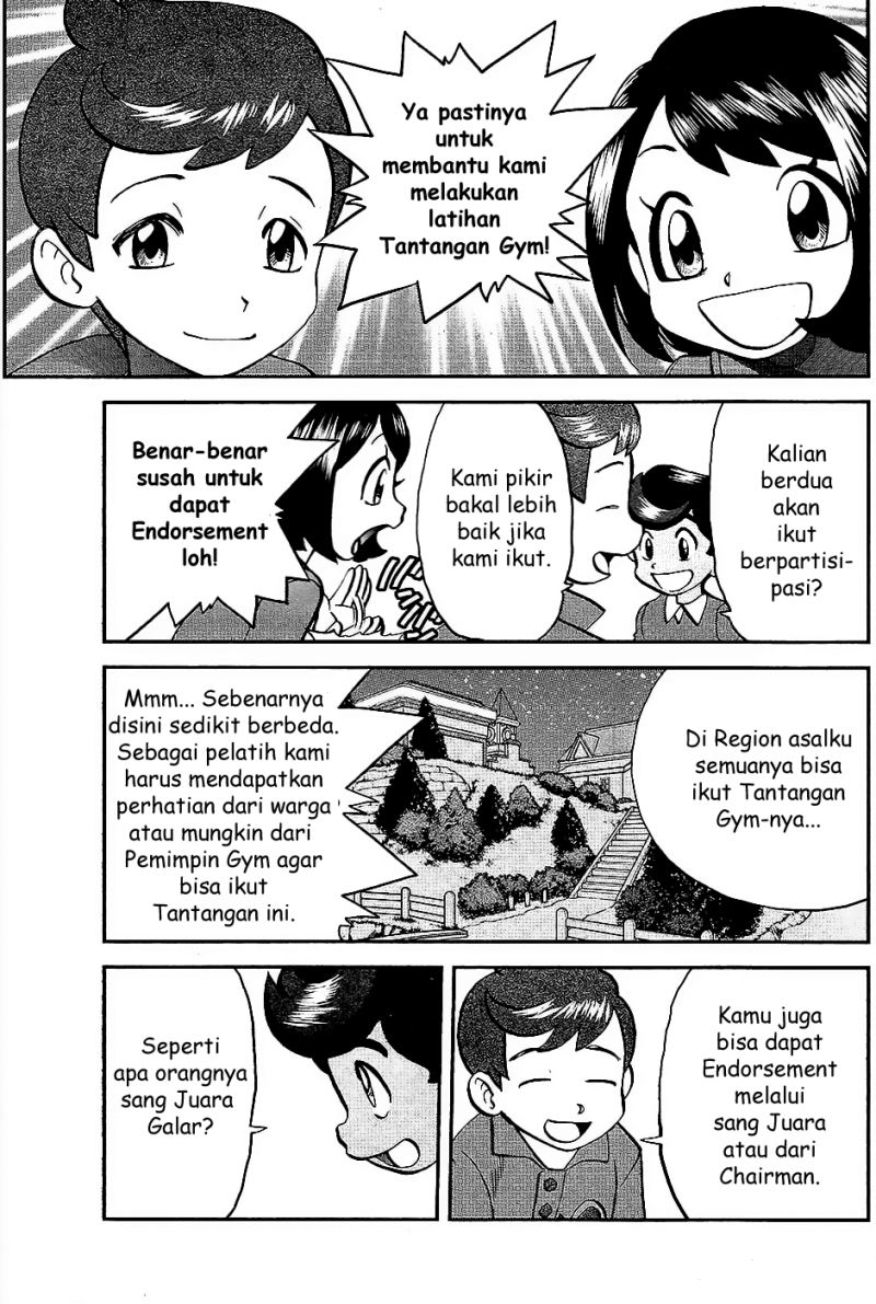 Pocket Monsters SPECIAL Sword & Shield Chapter 02 Gambar 14