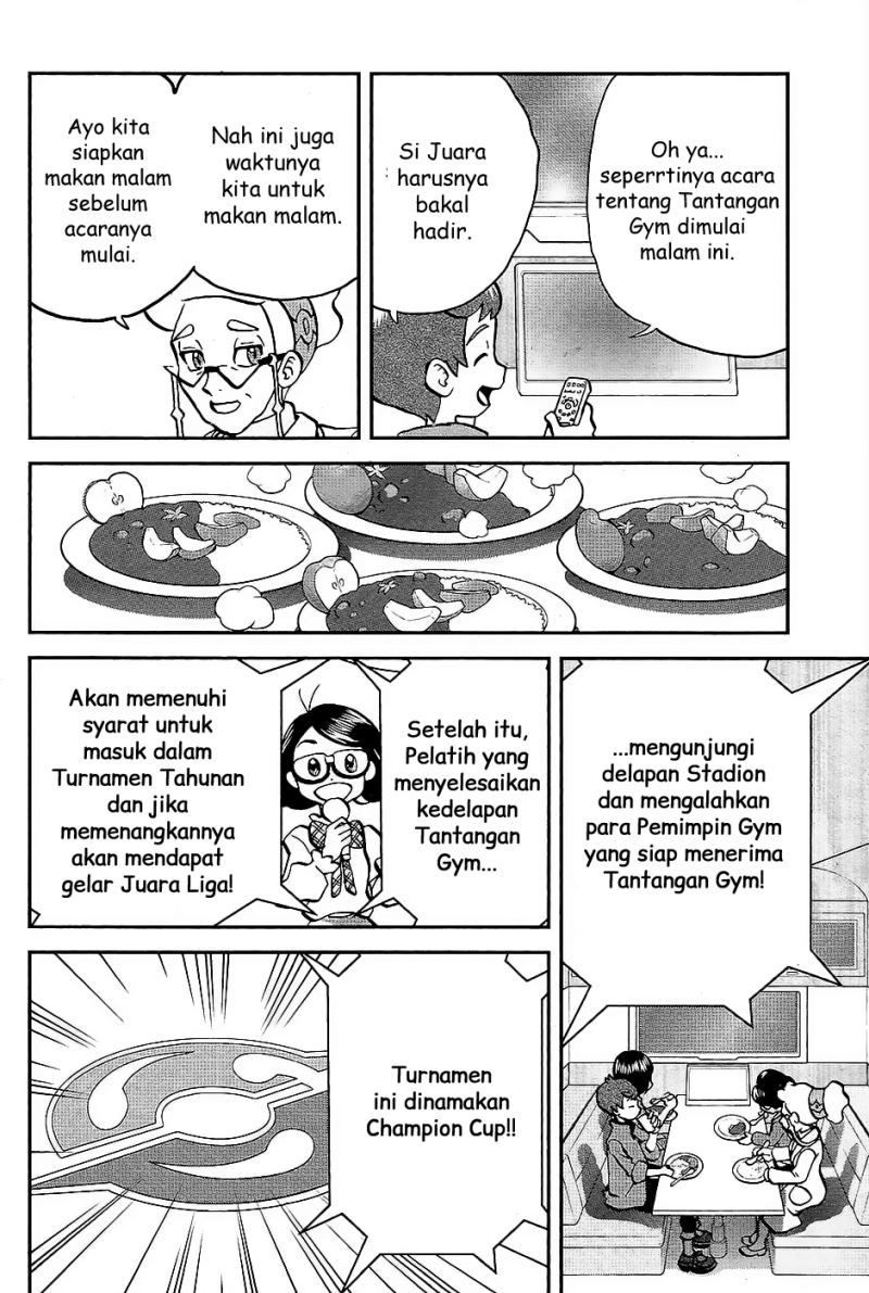 Pocket Monsters SPECIAL Sword & Shield Chapter 02 Gambar 15