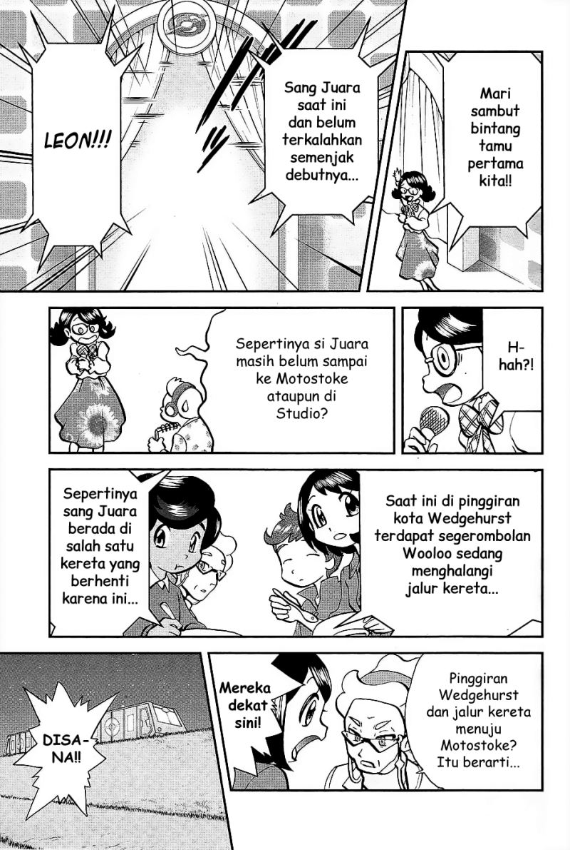 Pocket Monsters SPECIAL Sword & Shield Chapter 02 Gambar 16