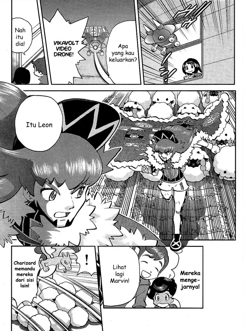 Pocket Monsters SPECIAL Sword & Shield Chapter 02 Gambar 17