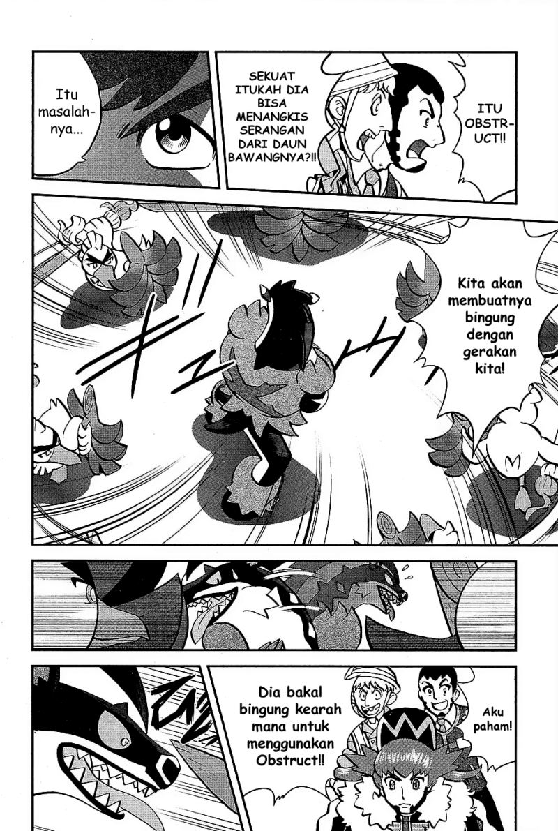 Pocket Monsters SPECIAL Sword & Shield Chapter 02 Gambar 21