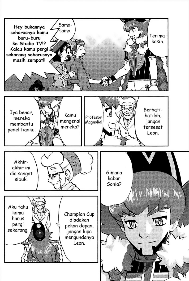 Pocket Monsters SPECIAL Sword & Shield Chapter 02 Gambar 23