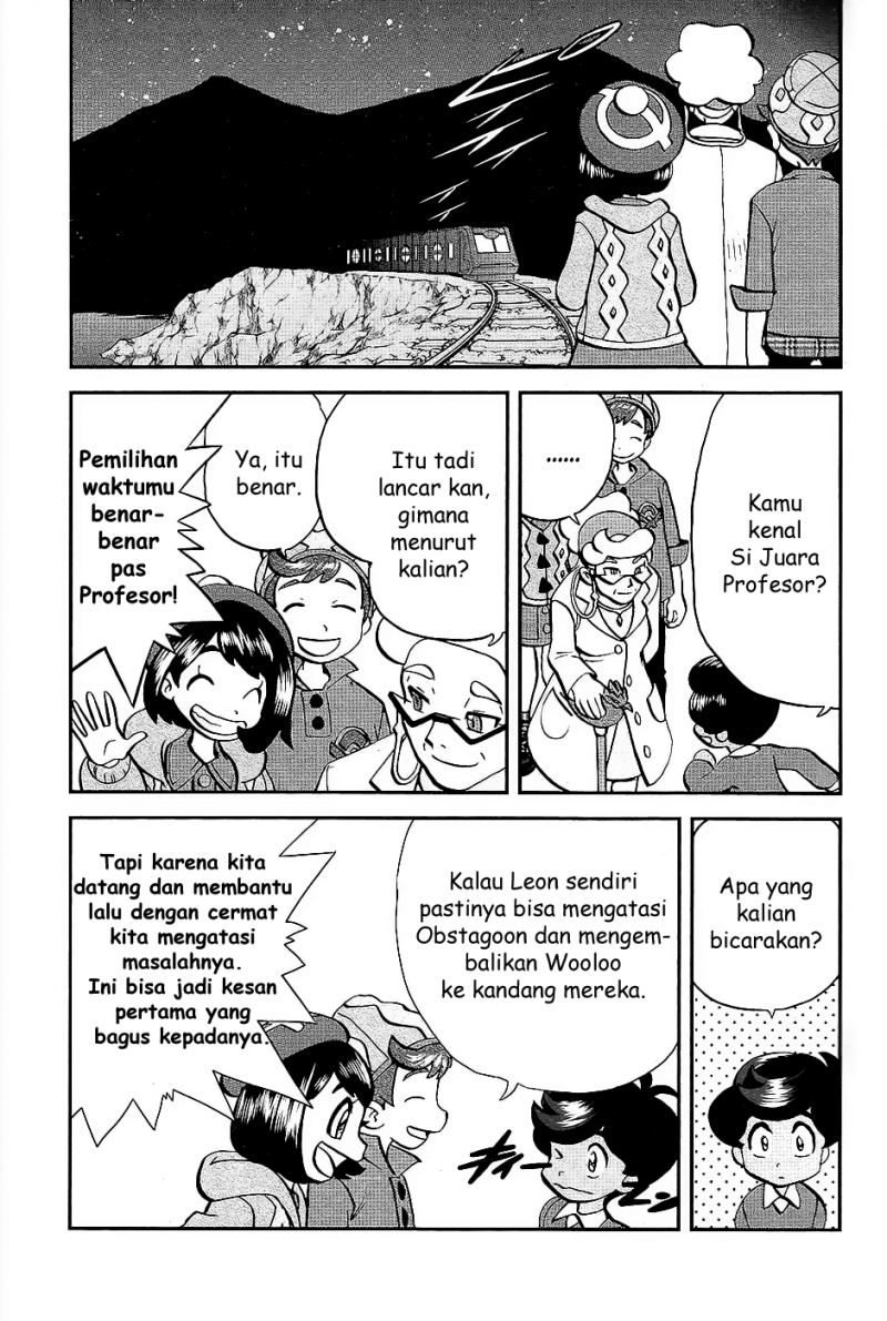 Pocket Monsters SPECIAL Sword & Shield Chapter 02 Gambar 24
