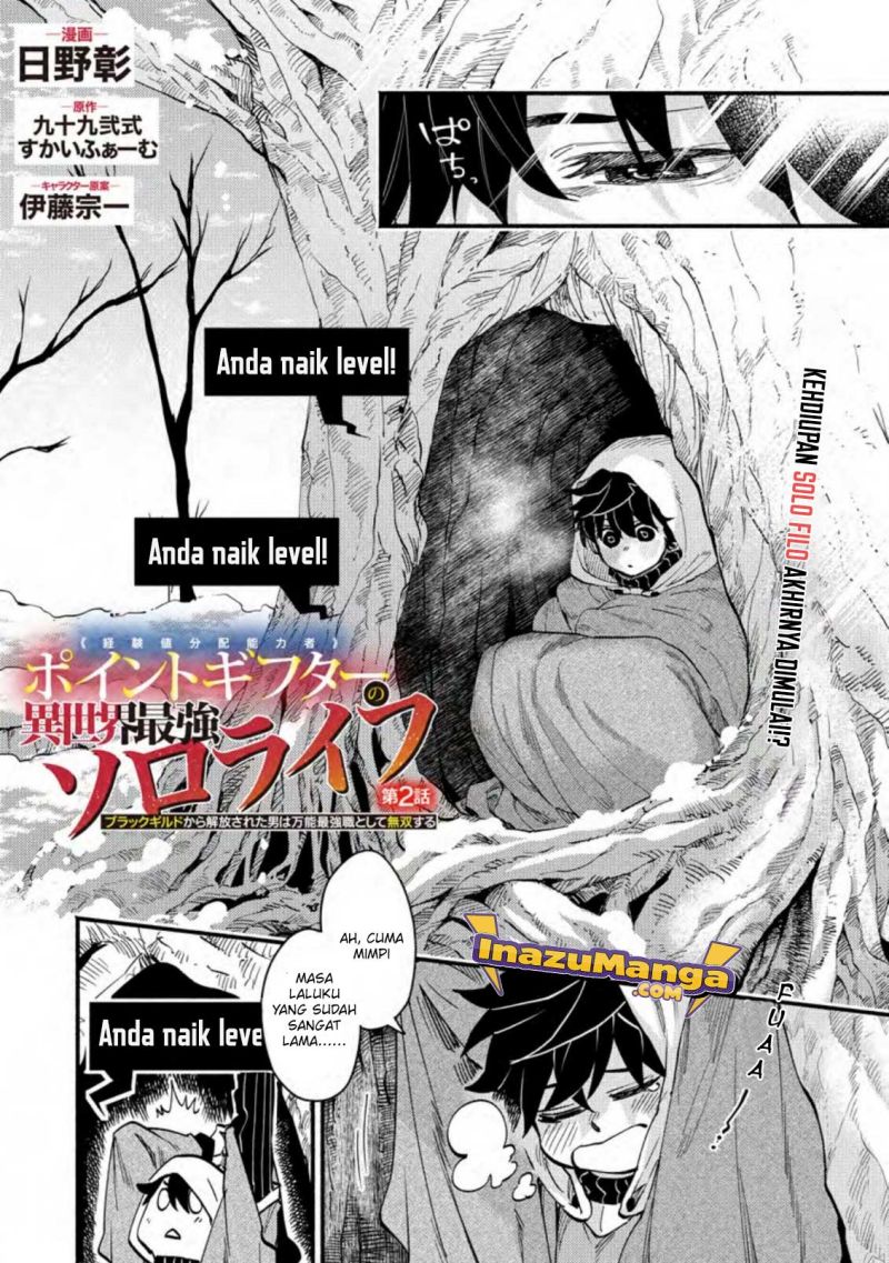Point Gifter Keikenchi Bunpai Nouryokusha no Isekai Saikyou Solo Life Chapter 02 Gambar 3